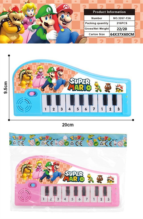 超级马里奥音乐小钢琴玩具 音乐玩具