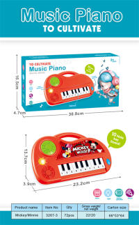 米奇米妮手提音乐电子琴玩具 音乐玩具
