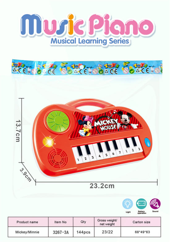 米奇米妮手提音乐电子琴玩具 音乐玩具