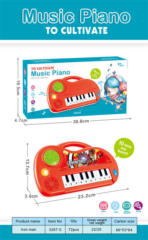 钢铁侠手提音乐电子琴玩具 音乐玩具