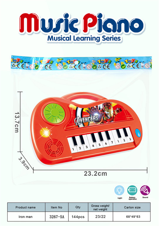 钢铁侠手提音乐电子琴玩具 音乐玩具