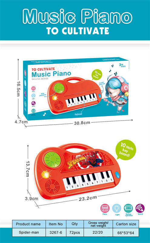 蜘蛛侠手提音乐电子琴玩具 音乐玩具