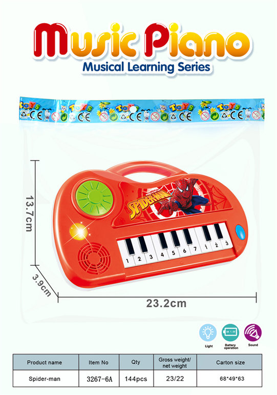 蜘蛛侠手提音乐电子琴玩具 音乐玩具