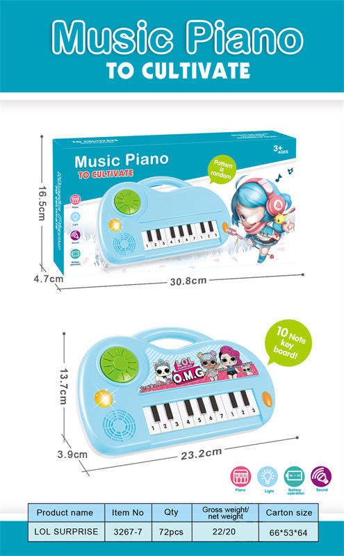 惊喜娃娃手提音乐电子琴玩具 音乐玩具