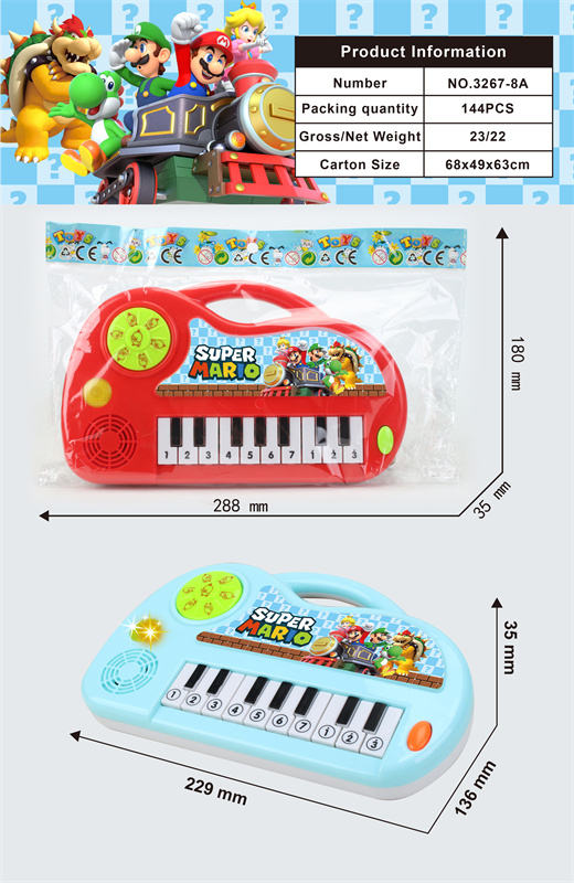 超级马里奥手提音乐电子琴玩具 音乐玩具