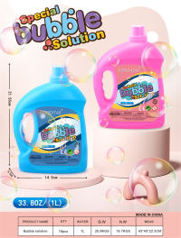 （英文包装）1升瓶装泡泡水玩具 专供外销，可定制客版