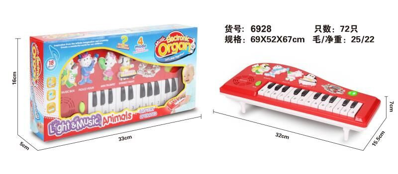 音乐电子琴玩具 音乐玩具