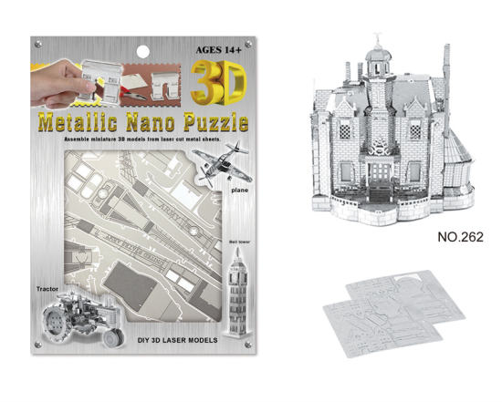 幽灵城堡3D纳米模型拼装玩具 益智玩具
