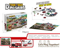 恐龙轨道火车拼装玩具 益智玩具