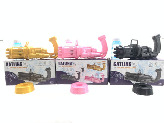 8孔加特林泡泡枪玩具 流行玩具 爆款玩具（英文）