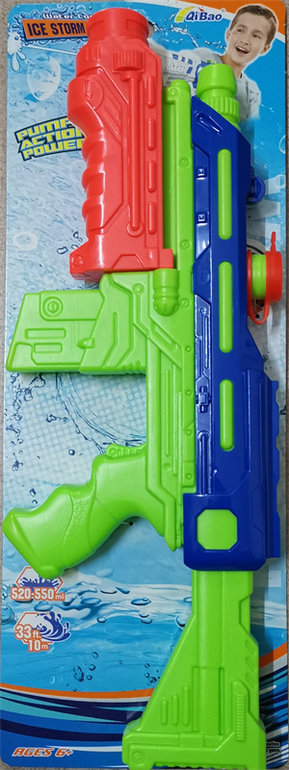 水枪玩具 夏日玩具
