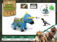 可坐大号玩具恐龙模型玩具 充棉玩具 搪塑玩具玩具