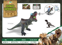 仿真搪胶恐龙玩具 充棉玩具 搪塑玩具玩具