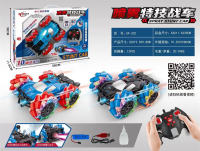 十通道多功能遥控喷雾特技车玩具 遥控车玩具