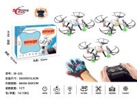 定高小电池四轴飞行器玩具 遥控飞行器玩具 遥控航模玩具 遥控无人机玩具 遥控飞机玩具