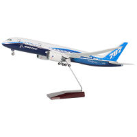 787原型机飞机模型带灯带轮 航模礼品定制厂家