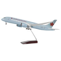 787加拿大飞机模型带灯带轮 航模礼品定制厂家