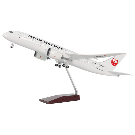 787日航飞机模型 航模礼品定制厂家