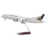 787美联航飞机模型带灯带轮 航模礼品定制厂家