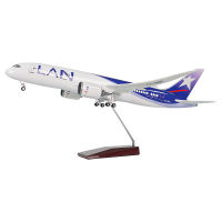 787智利飞机模型 航模礼品定制厂家