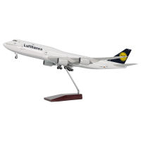 747-8汉莎飞机模型玩具带灯带轮 航模礼品定制厂家