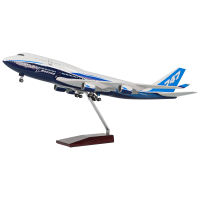747原型机飞机模型玩具带灯带轮 航模礼品定制厂家