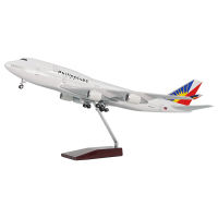 747菲律宾飞机模型玩具带灯带轮 航模礼品定制厂家