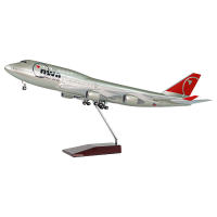 747美西北飞机模型玩具带灯带轮 航模礼品定制厂家