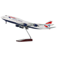 747英航飞机模型玩具带灯带轮 航模礼品定制厂家