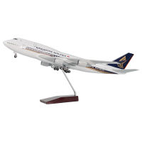747新加坡飞机模型玩具带灯带轮 航模礼品定制厂家
