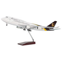 747UPS飞机模型玩具带灯带轮 航模礼品定制厂家