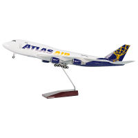 747亚特拉斯飞机模型玩具带灯带轮 航模礼品定制厂家