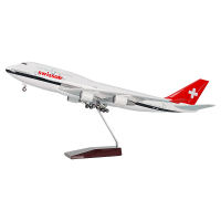 747瑞士飞机模型玩具带灯带轮 航模礼品定制厂家