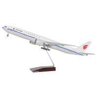 777国航飞机模型玩具 航模礼品定制厂家