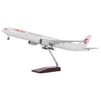777东航飞机模型玩具带灯带轮 航模礼品定制厂家