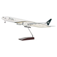 777巴基斯坦飞机模型玩具带灯带轮 航模礼品定制厂家