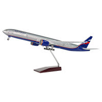 777俄罗斯飞机模型玩具带灯带轮 航模礼品定制厂家