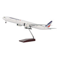 777法航飞机模型玩具带灯带轮 航模礼品定制厂家