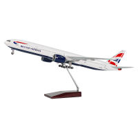 777英航飞机模型玩具带灯带轮 航模礼品定制厂家