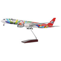 A350川航熊猫飞机模型带灯带轮 航模礼品定制厂家