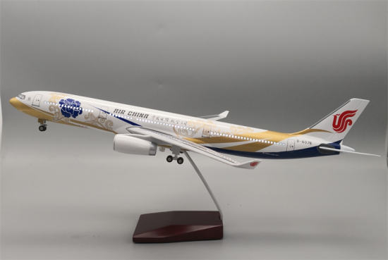 A330-200紫宸号飞机模型 航模礼品定制厂家