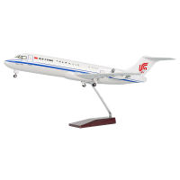 ARJ21国航 飞机模型 航模礼品定制厂家