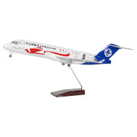 ARJ21江西飞机模型带灯带轮 航模礼品定制厂家