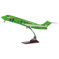 ARJ21内蒙古天骄号飞机模型带灯带轮 航模礼品定制厂家