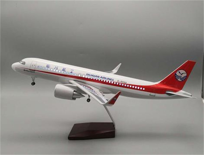 A320neo川航飞机模型 航模礼品定制厂家