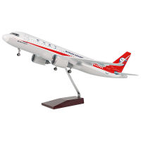 A320neo川航飞机模型 航模礼品定制厂家