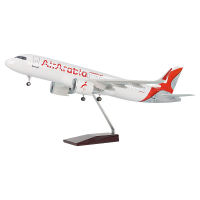 320阿拉比亚飞机模型带灯带轮 航模礼品定制厂家