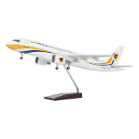 320缅甸飞机模型带灯带轮 航模礼品定制厂家