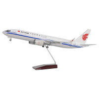 737MAX8国航带灯带轮 飞机模型玩具 航模礼品定制厂家