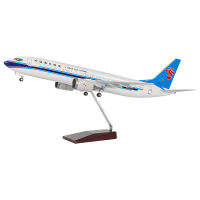 737MAX8南航带灯带轮 飞机模型玩具 航模礼品定制厂家